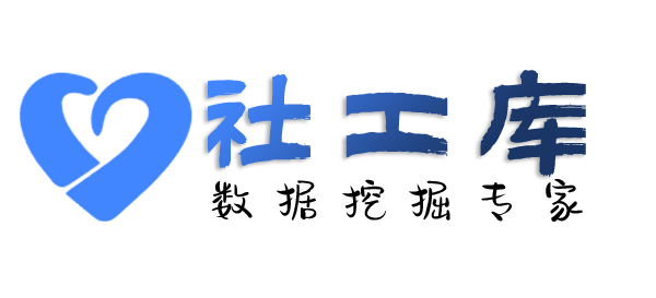 快速查渣男